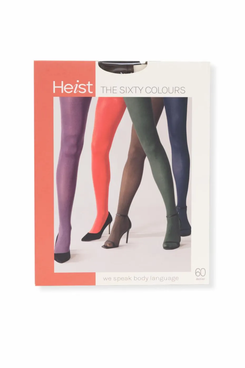 Heist Studios BROWN Tights "The Sixty Colours"