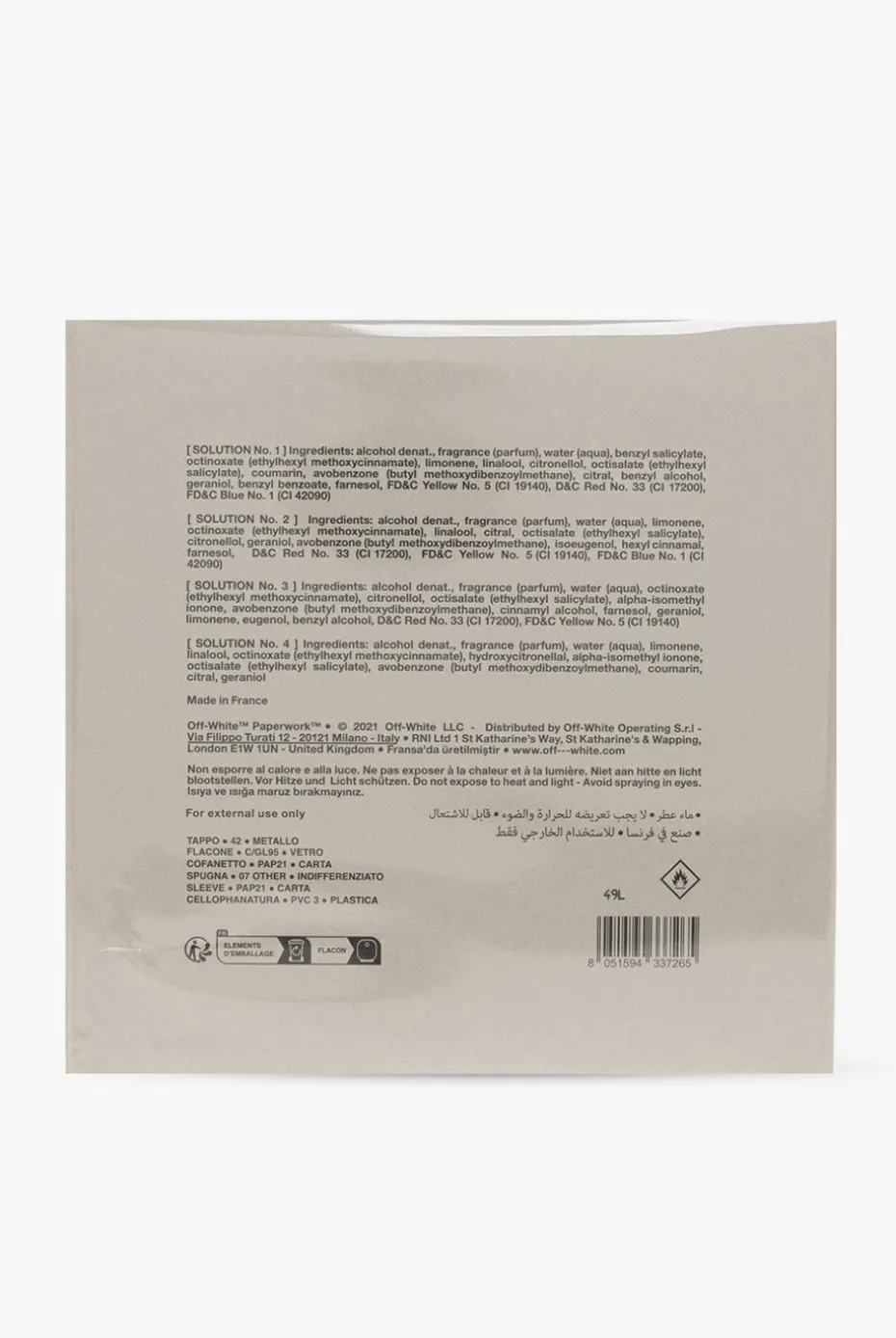 Off-White beige ‘Paperwork Solution Set’ eau de parfum collection