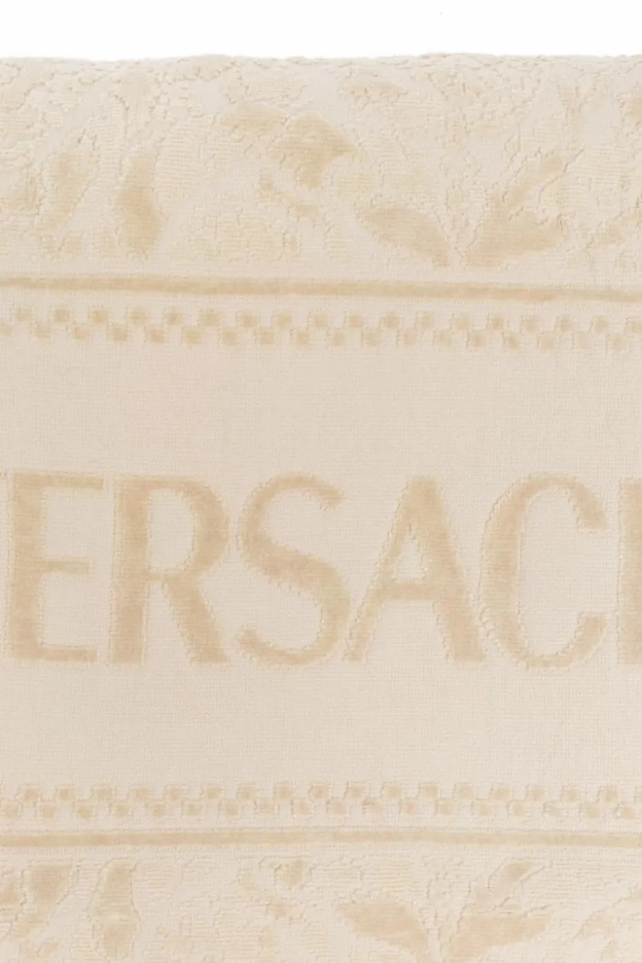 Versace Home beige Bathroom mat