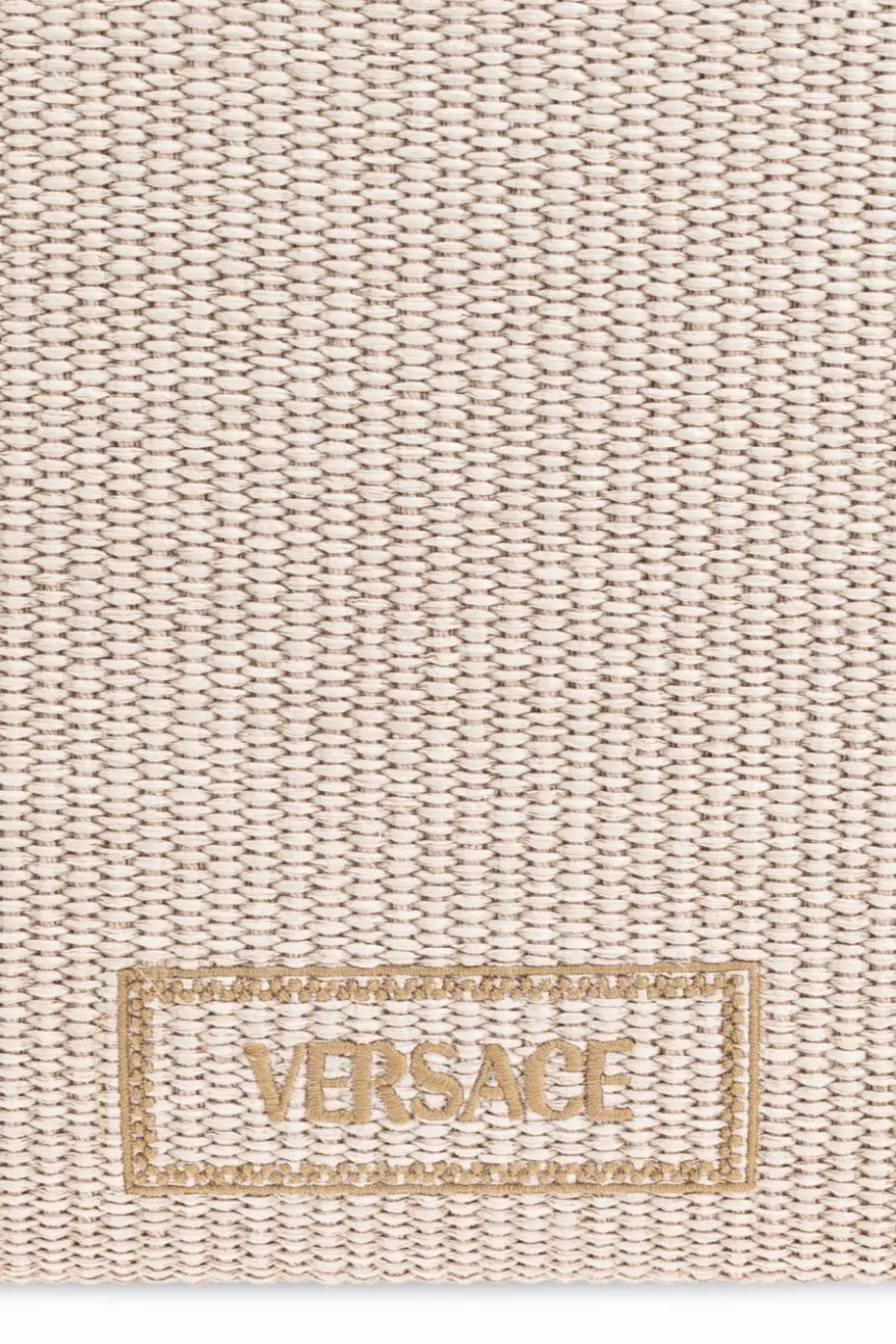 Versace Home beige Set of four towels with basket